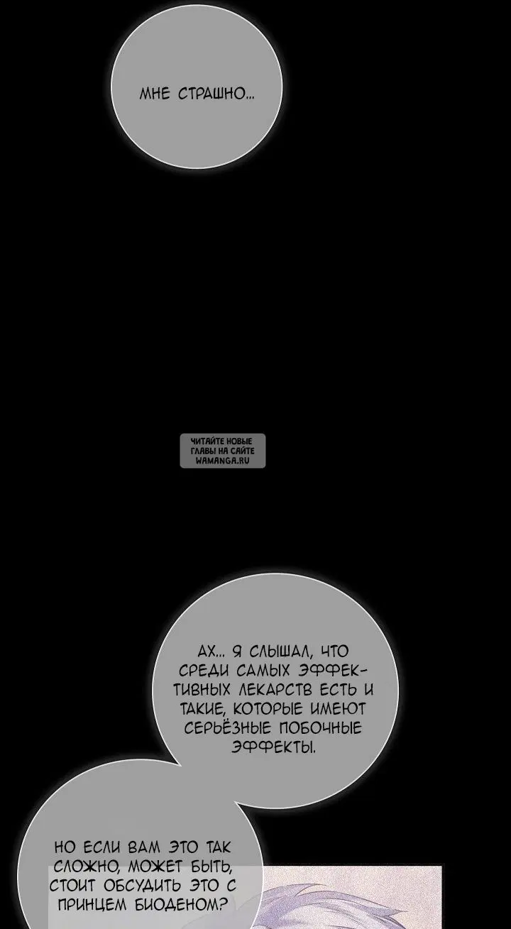 Page 59.000