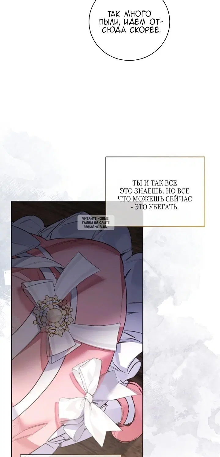 Page 59.000