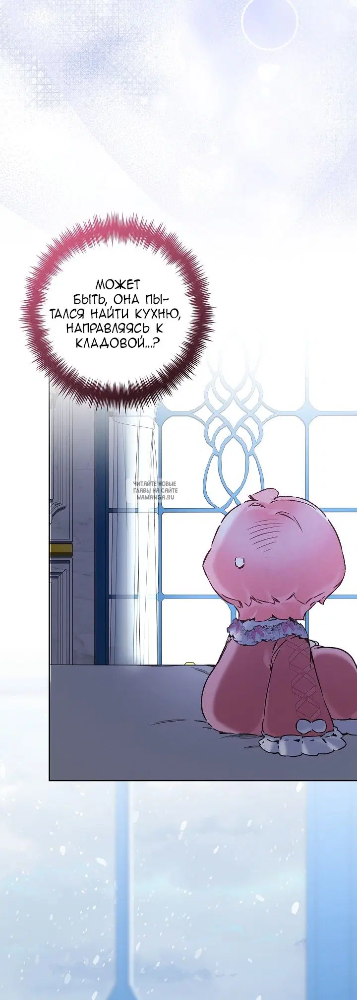 Page 59.000