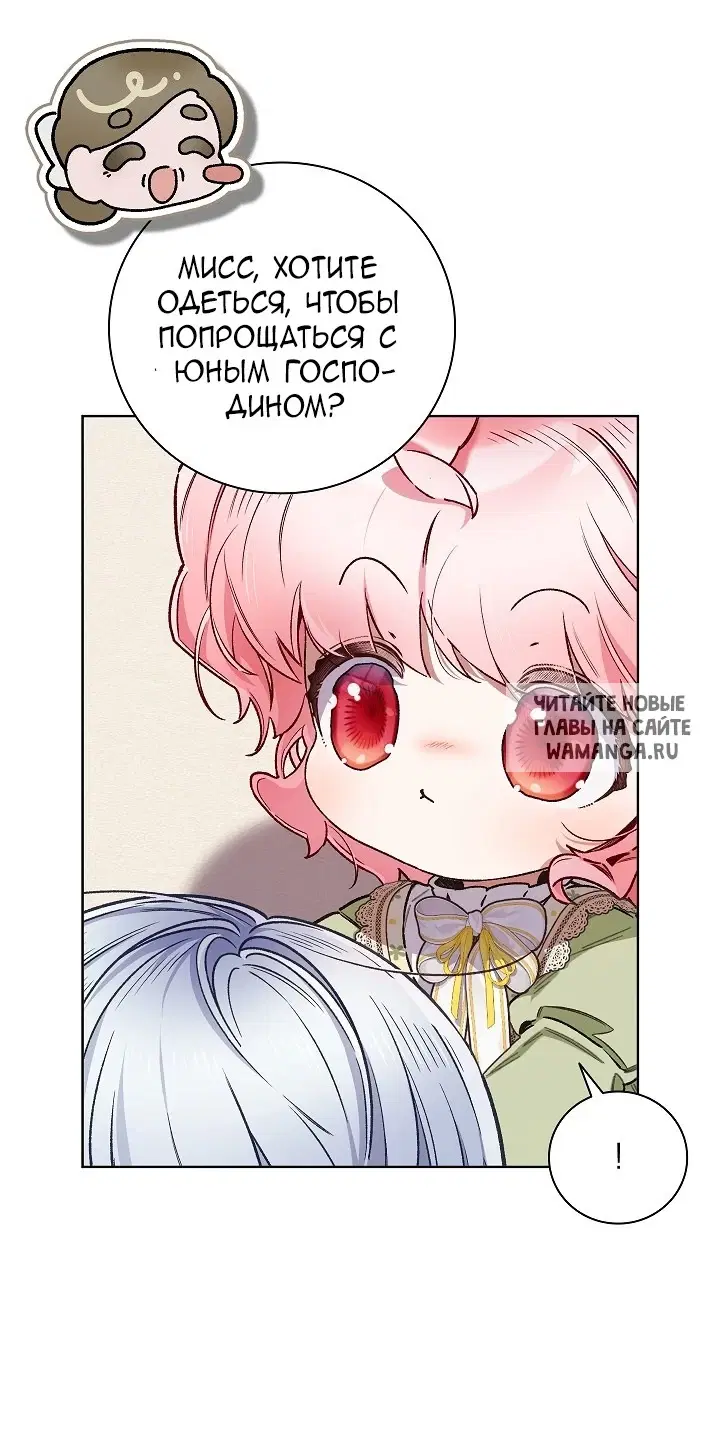 Page 50.000
