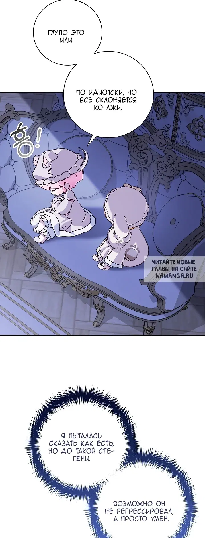 Page 50.000