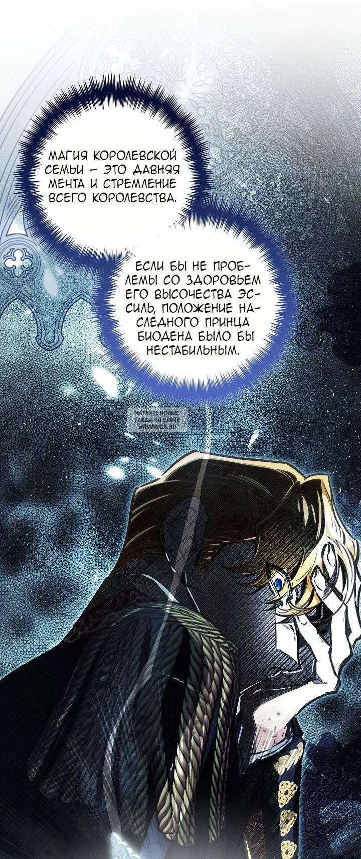 Page 50.000