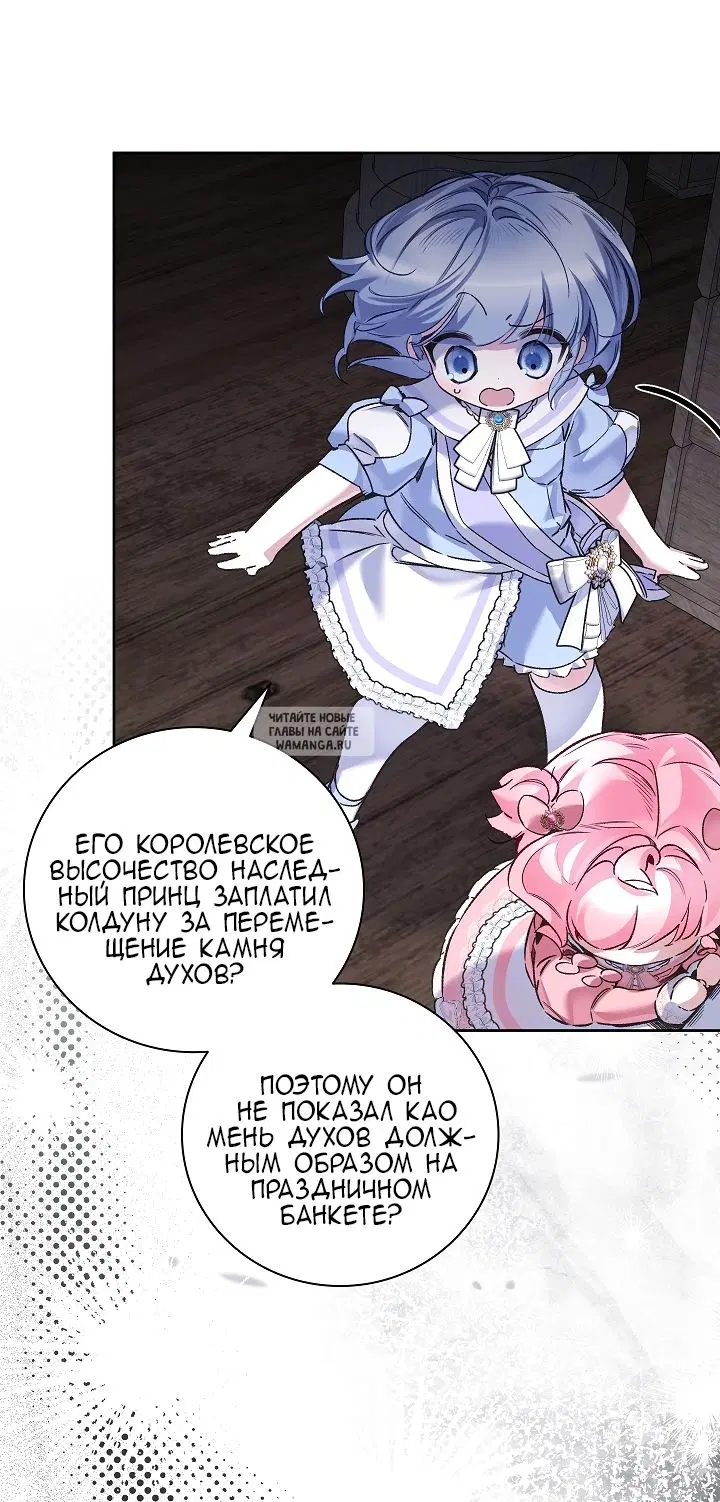 Page 50.000
