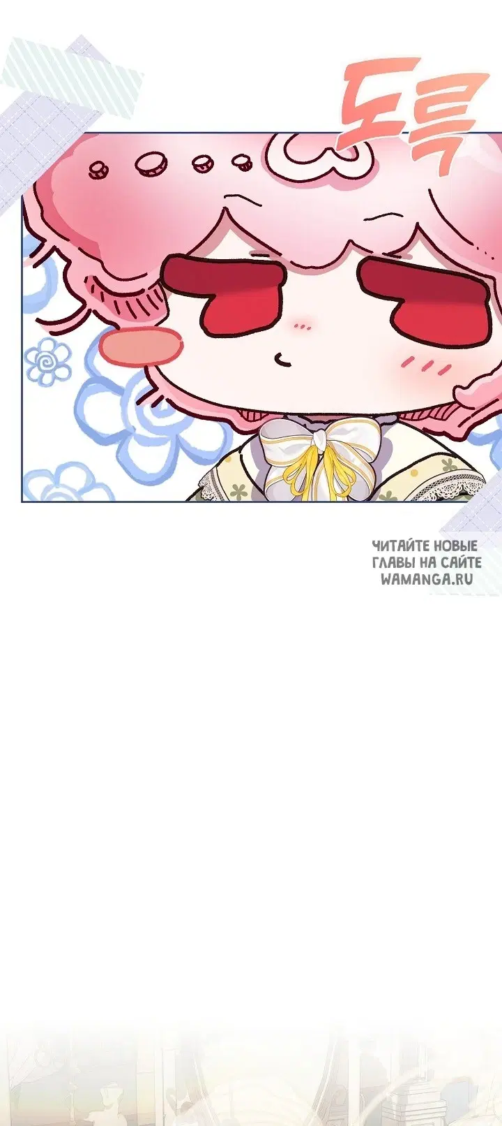 Page 51.000