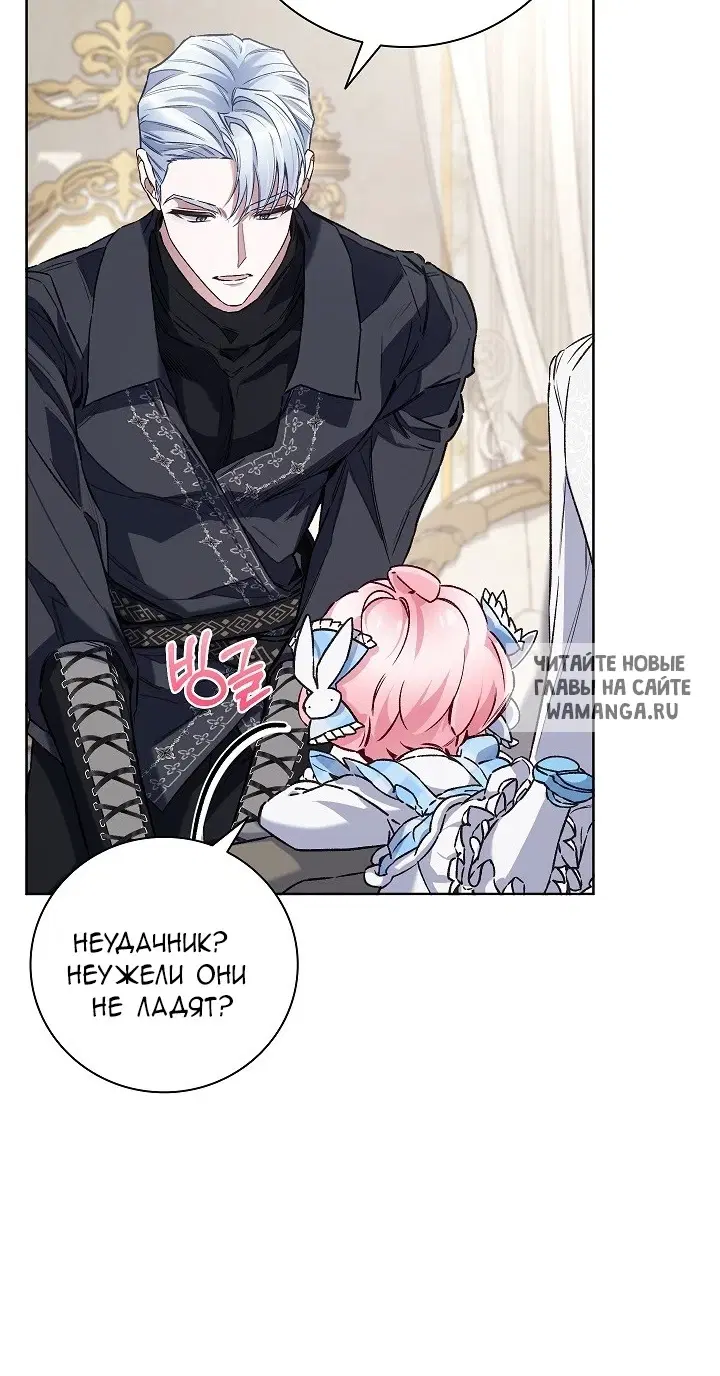 Page 51.000