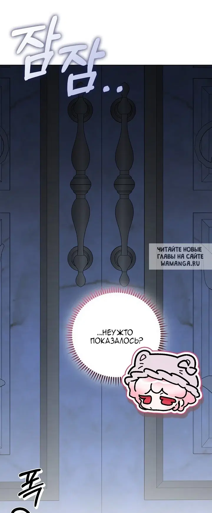 Page 51.000