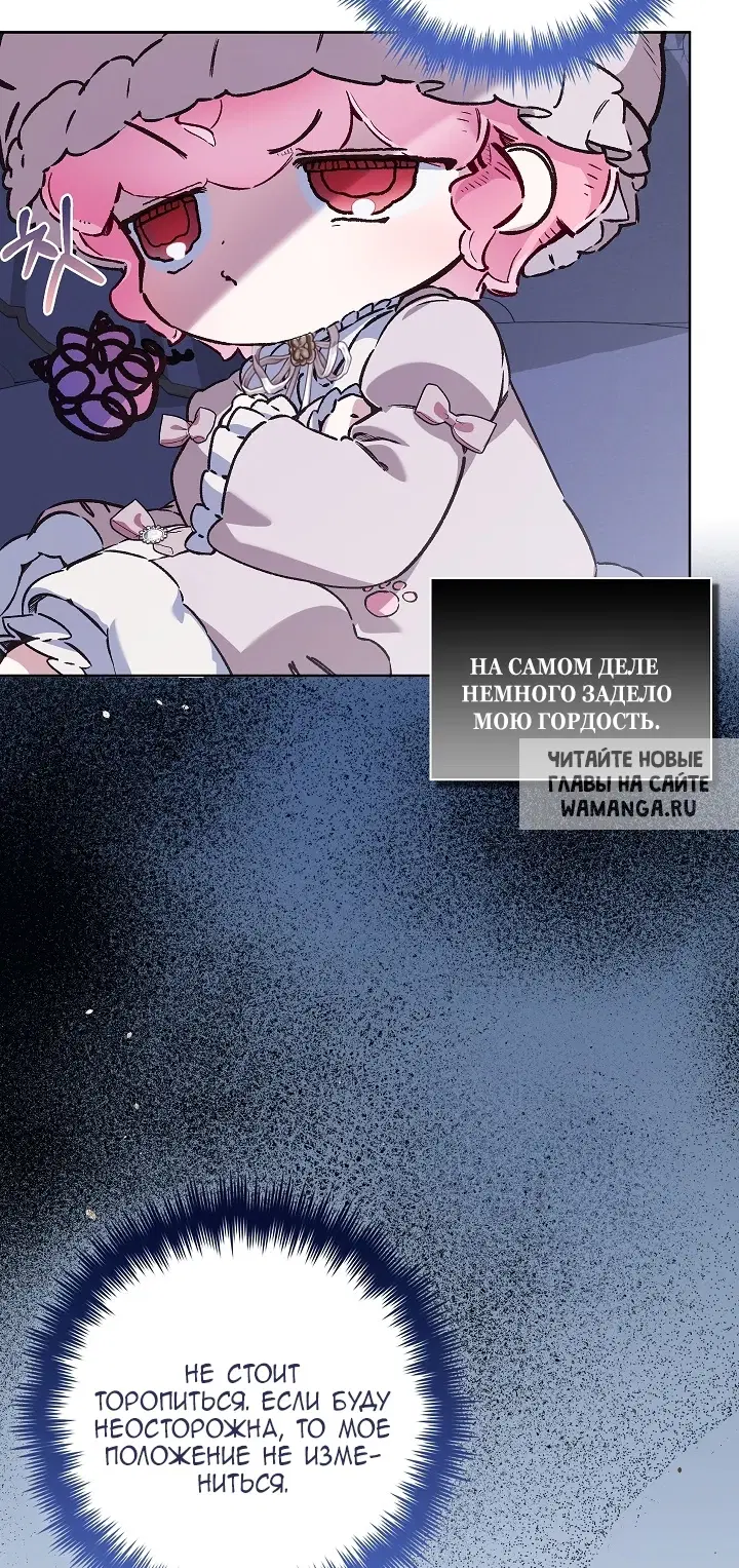 Page 51.000