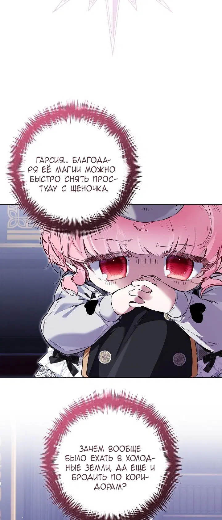 Page 51.000