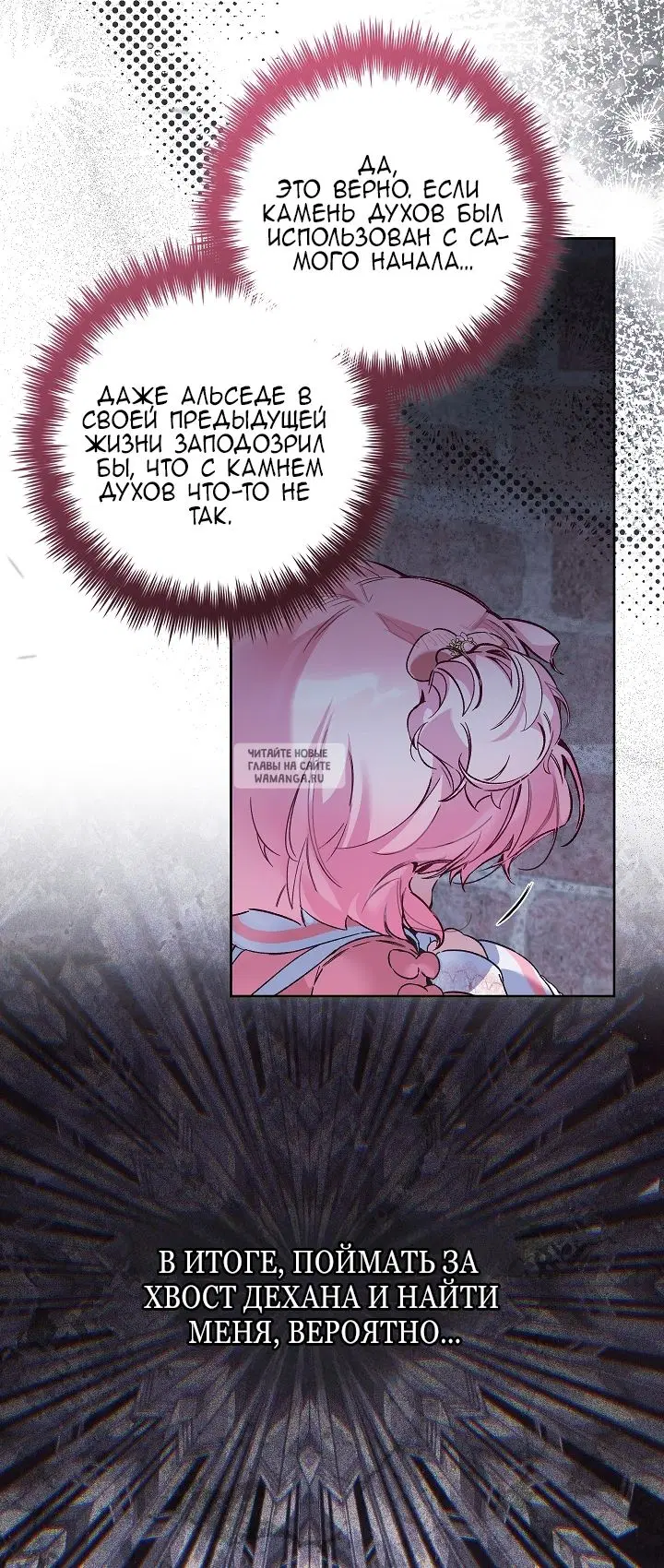 Page 51.000