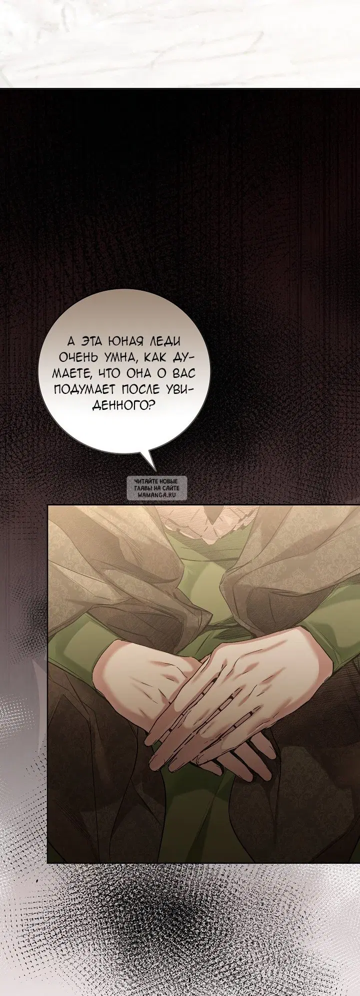 Page 51.000