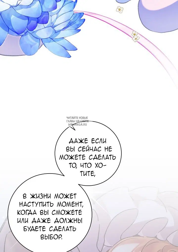 Page 51.000