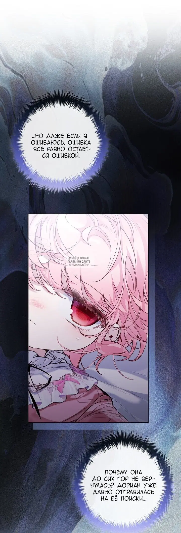 Page 51.000