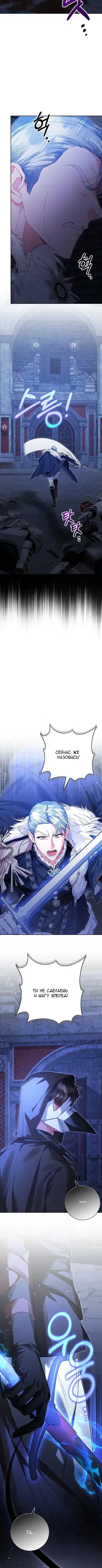 Page 5.001