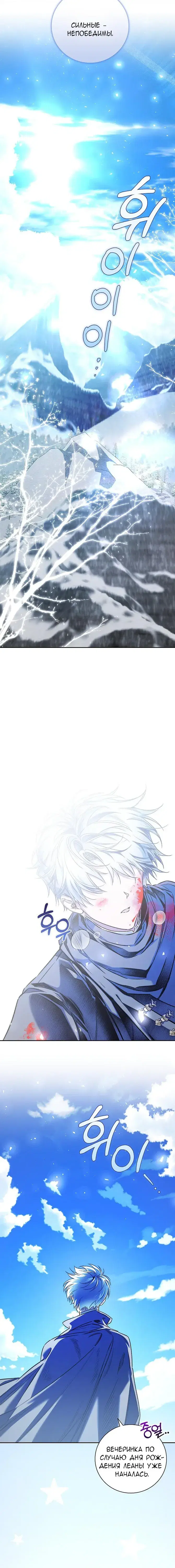 Page 5.001