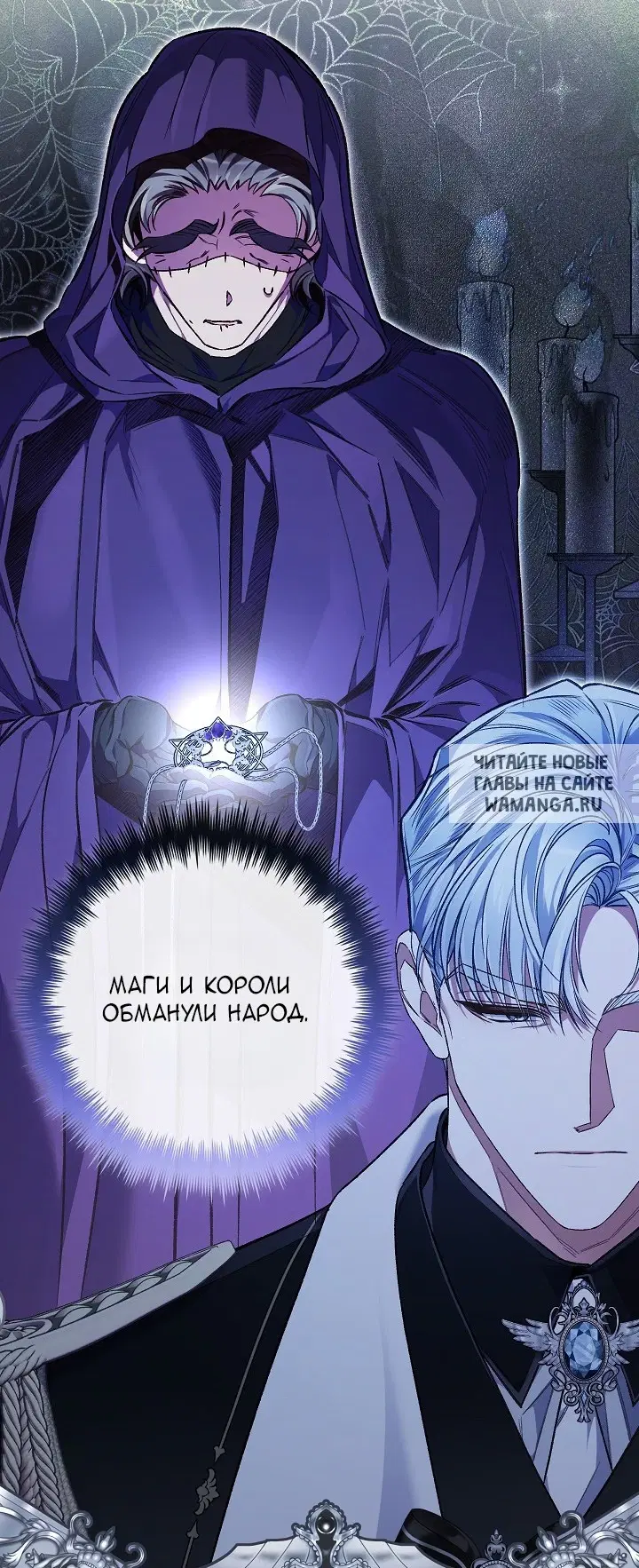 Page 52.000