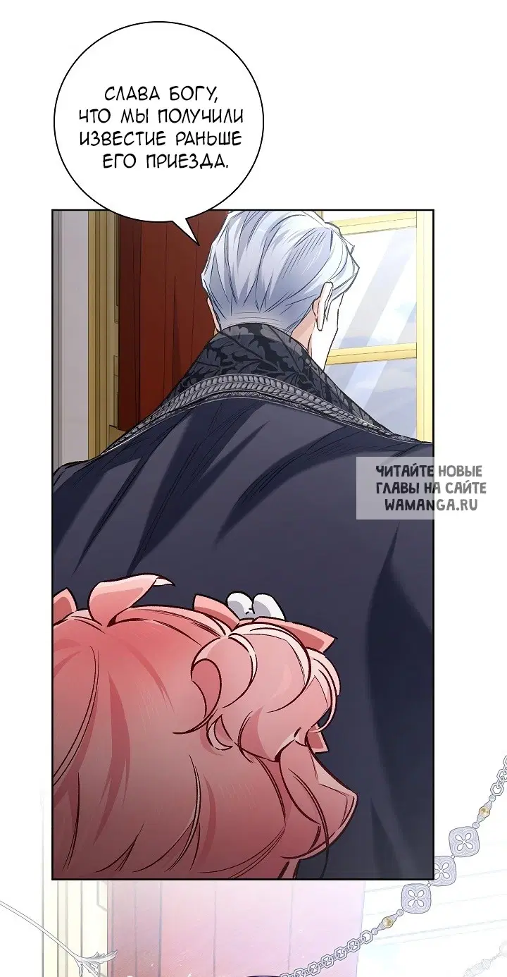 Page 52.000