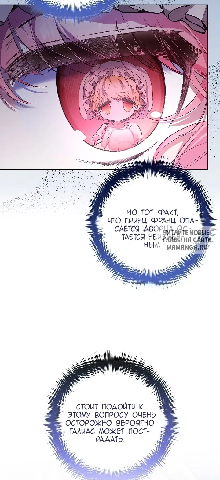 Page 52.000