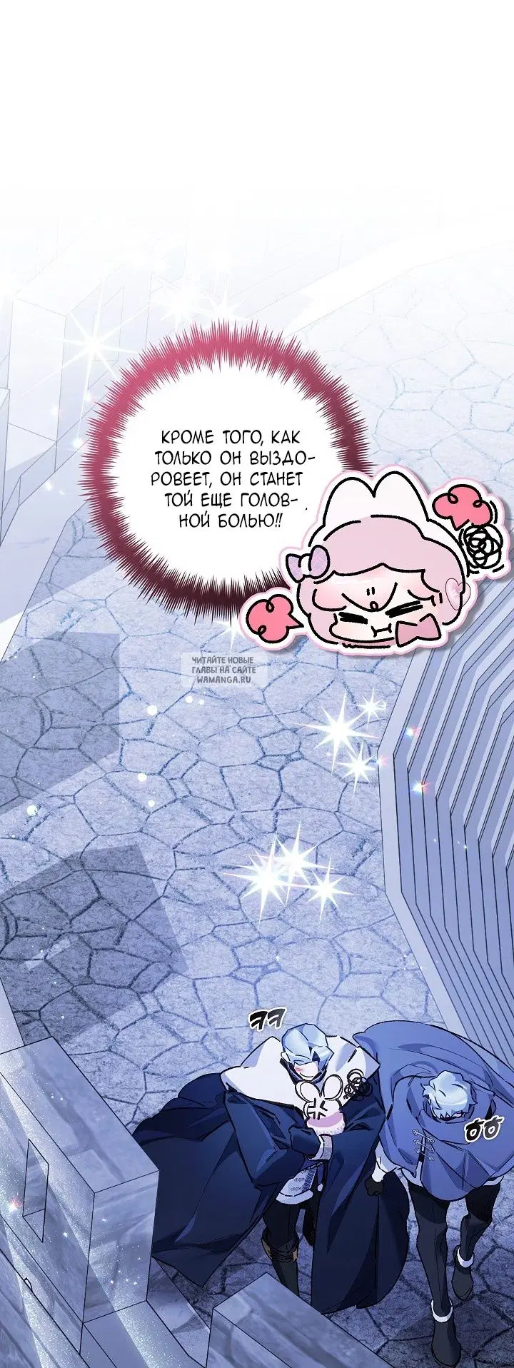 Page 52.000