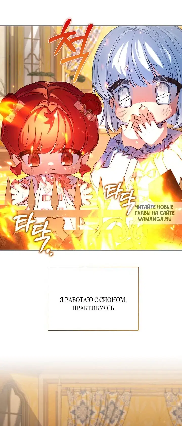 Page 52.000