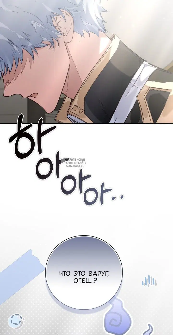 Page 52.000