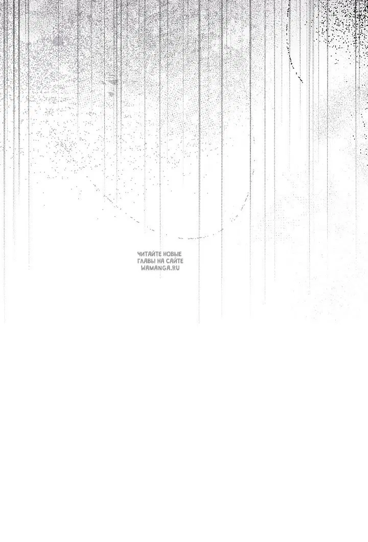 Page 52.000