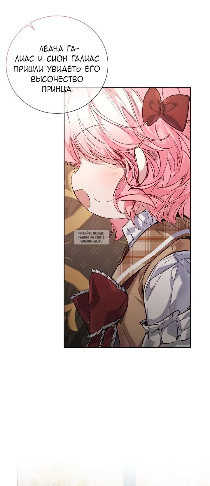 Page 52.000