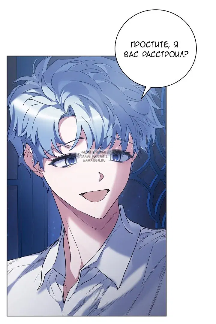 Page 52.000