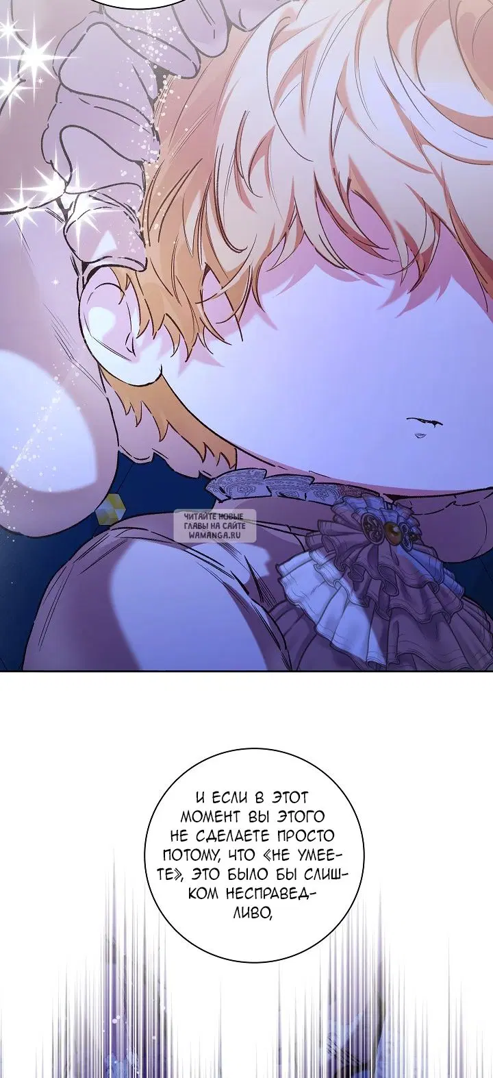 Page 52.000
