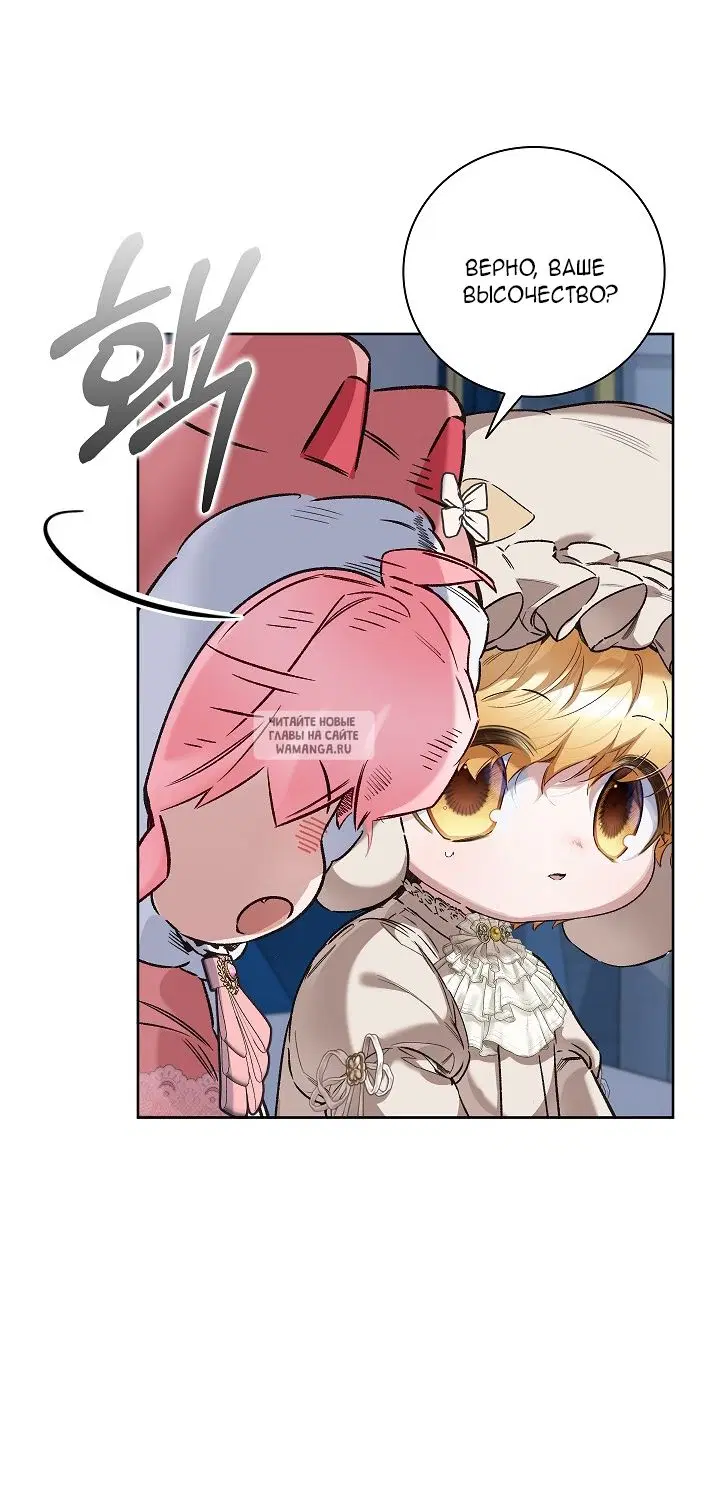 Page 52.000