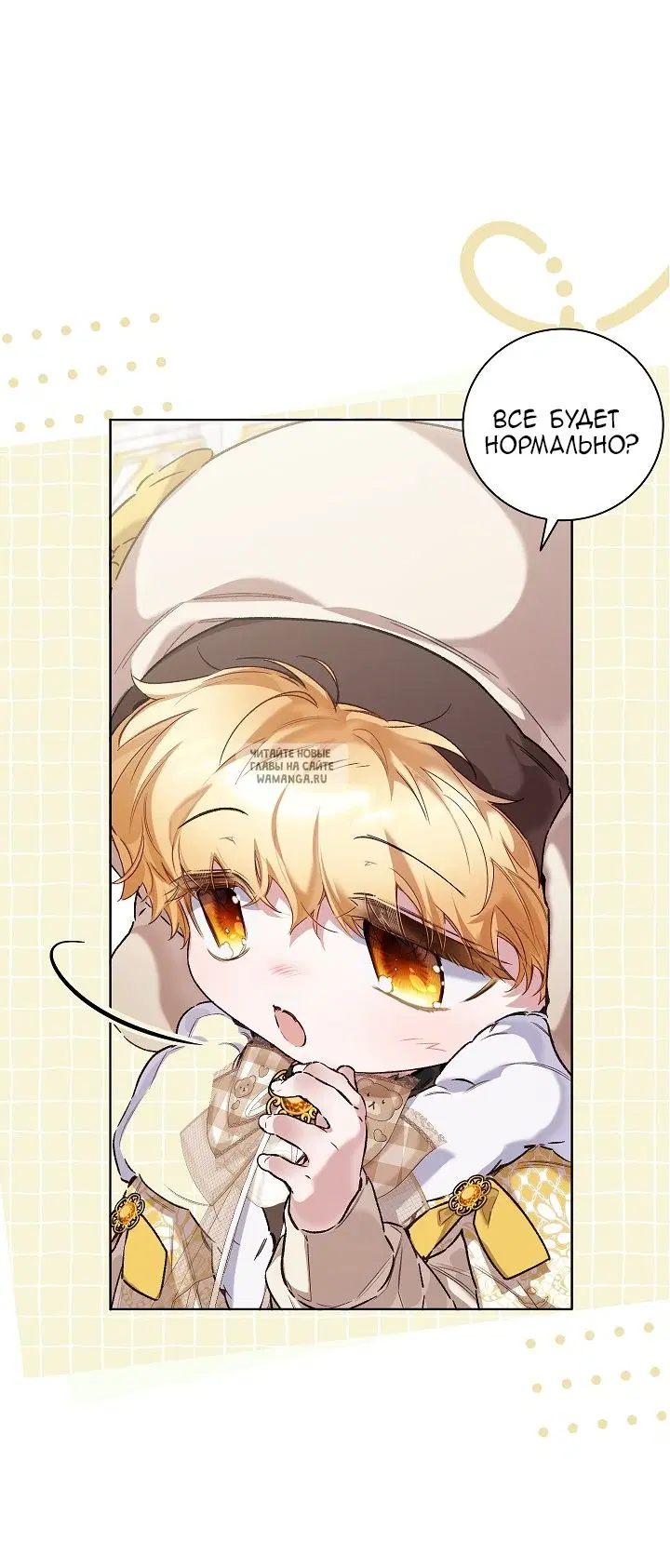 Page 52.000