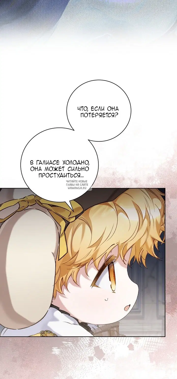 Page 52.000
