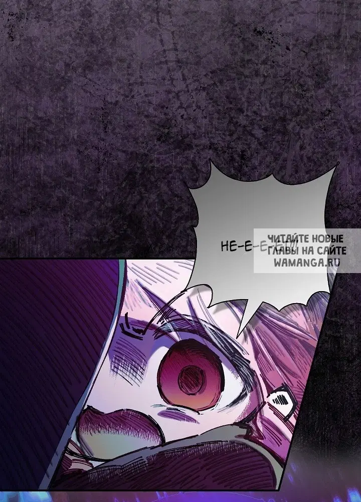 Page 53.000