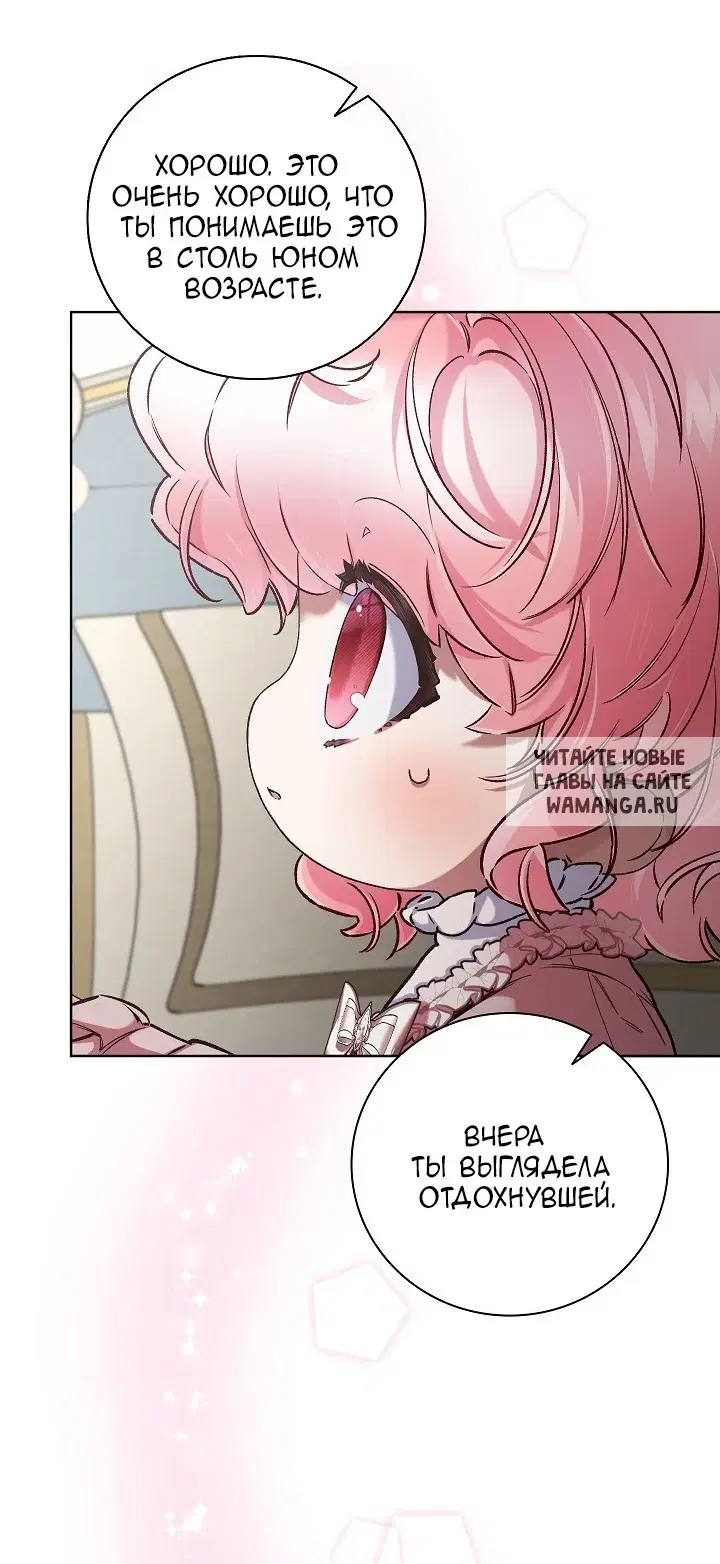 Page 53.000