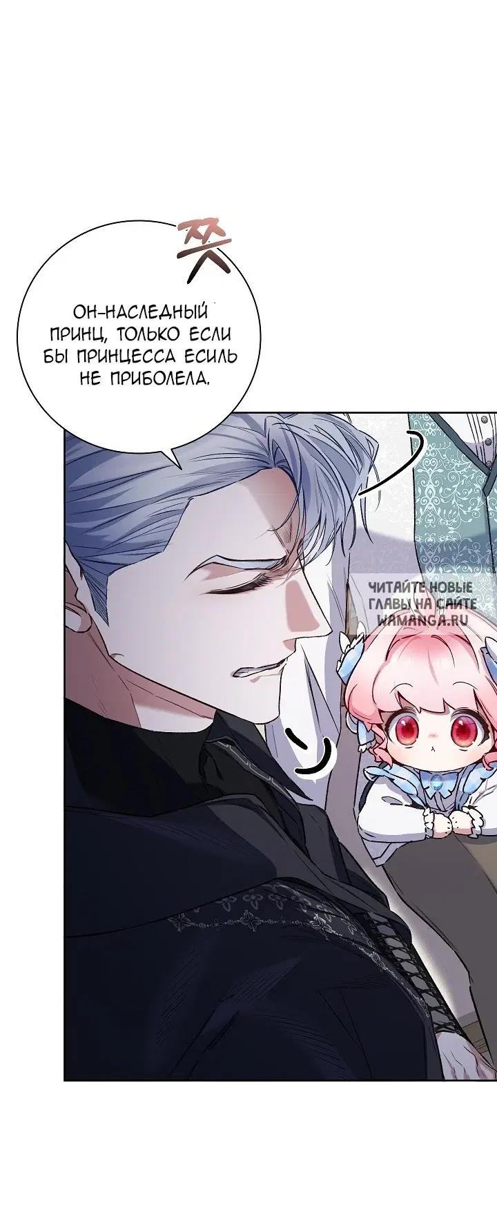 Page 53.000