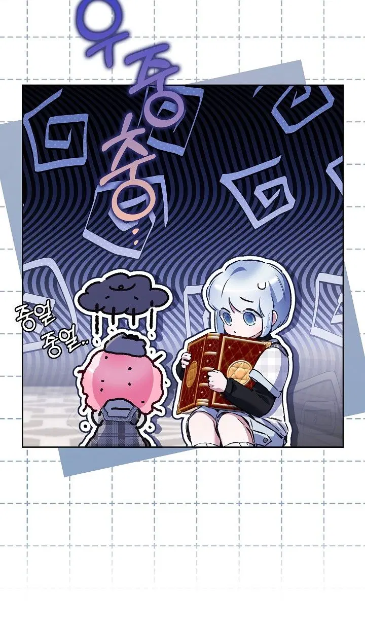 Page 53.000
