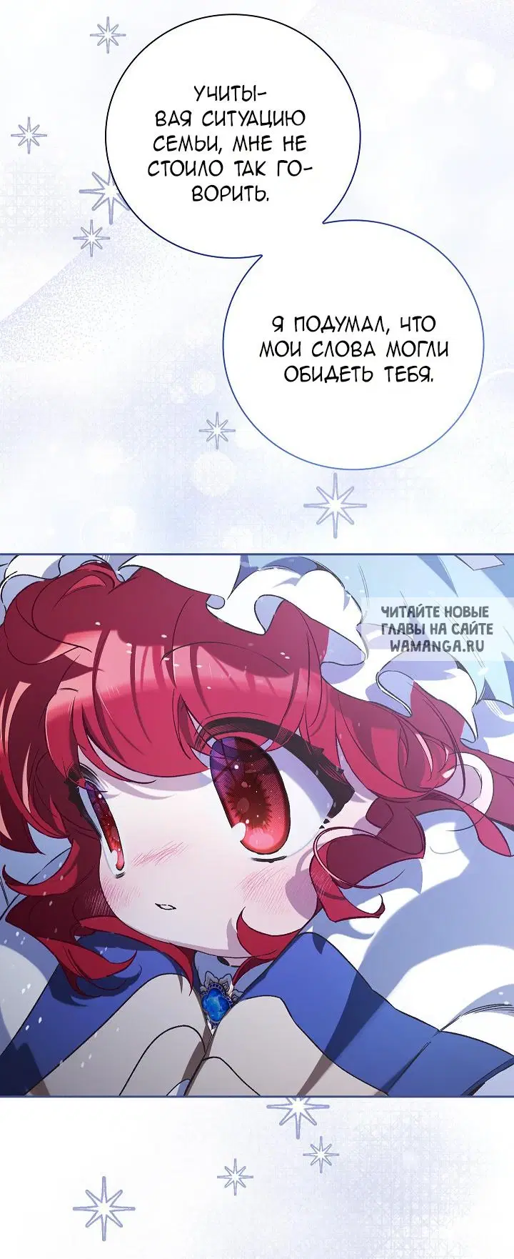 Page 53.000