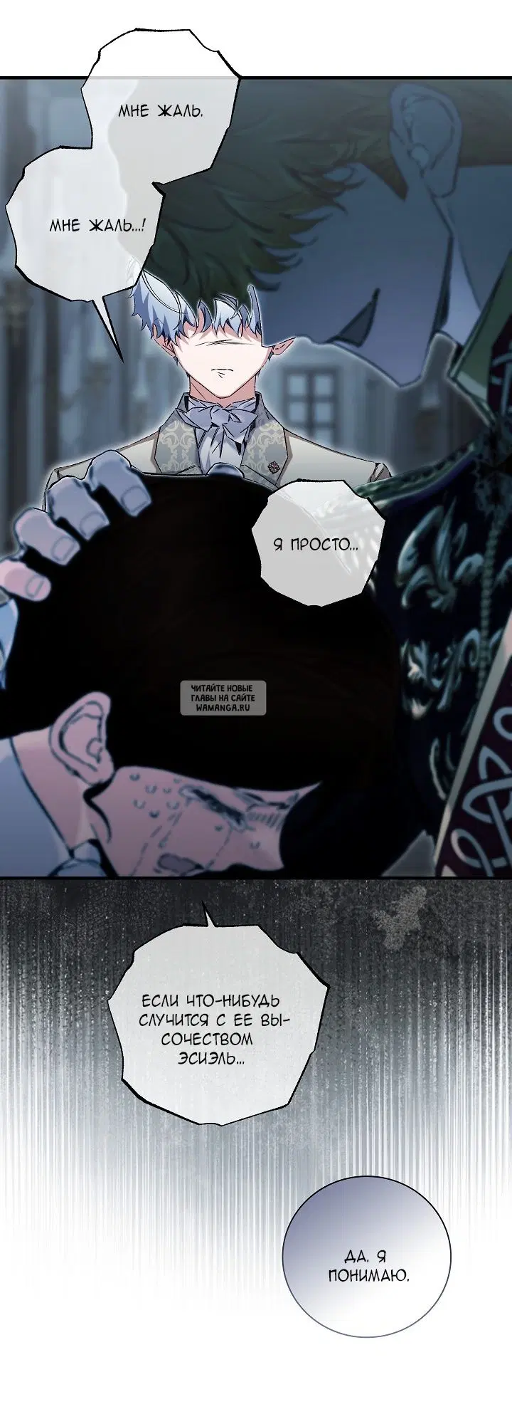 Page 53.000