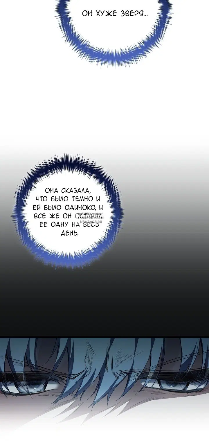 Page 53.000