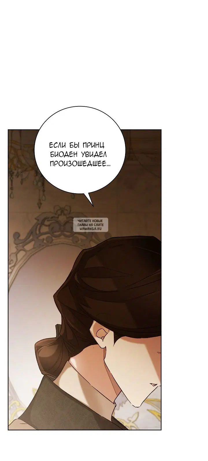 Page 53.000