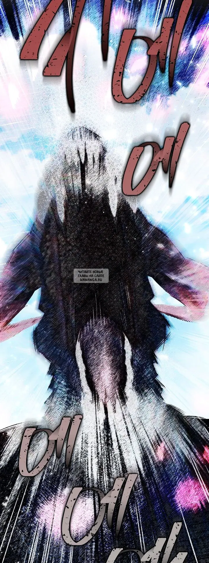 Page 53.000