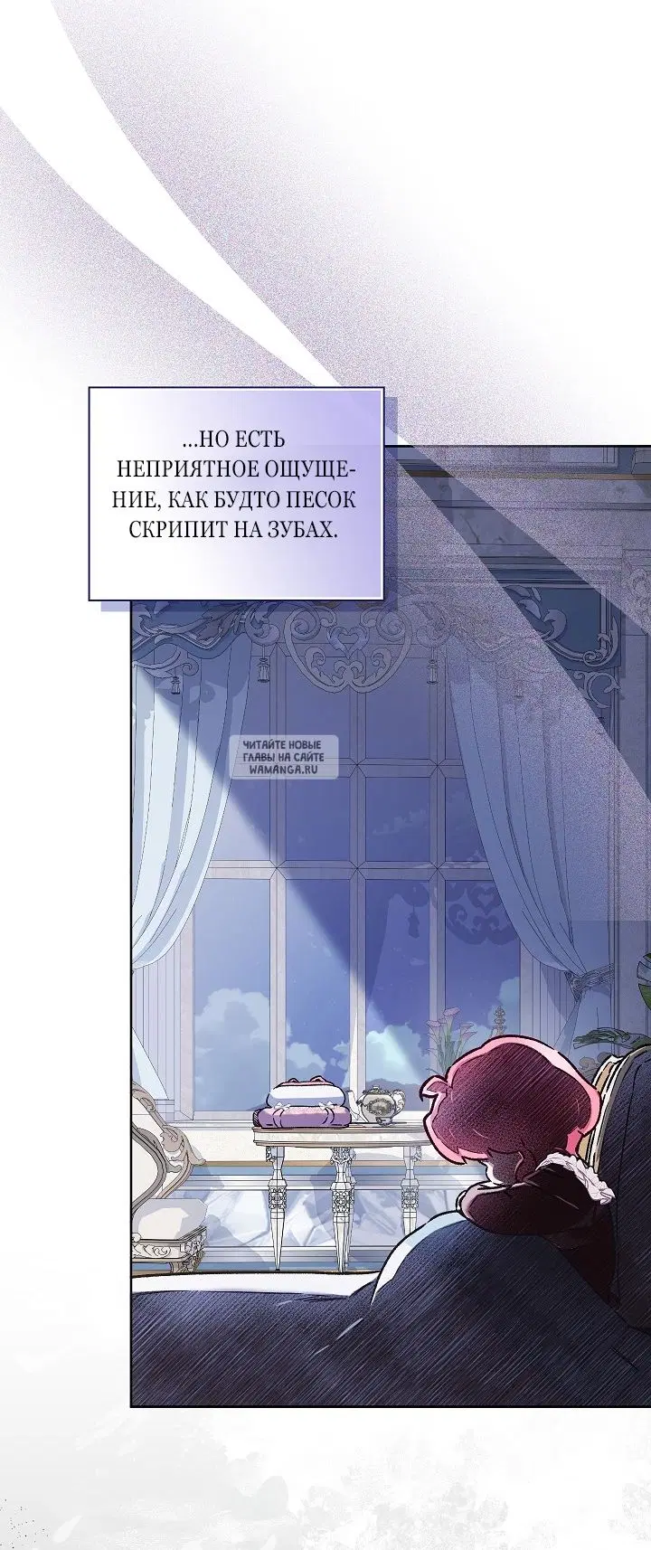 Page 53.000