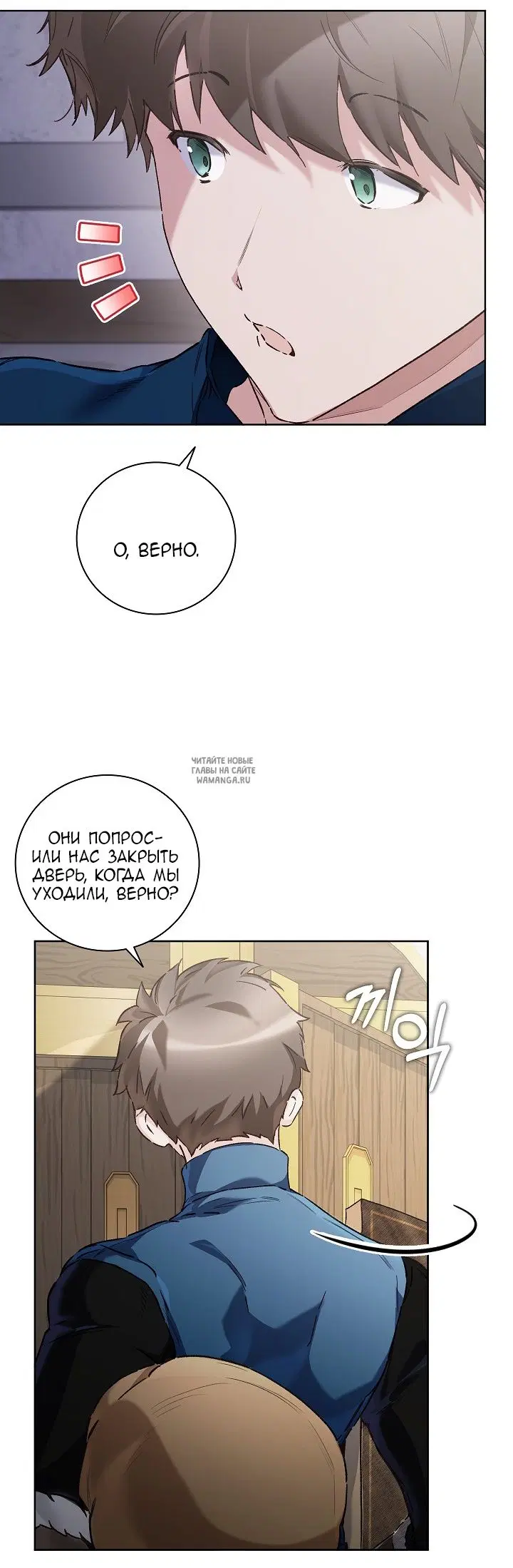 Page 53.000