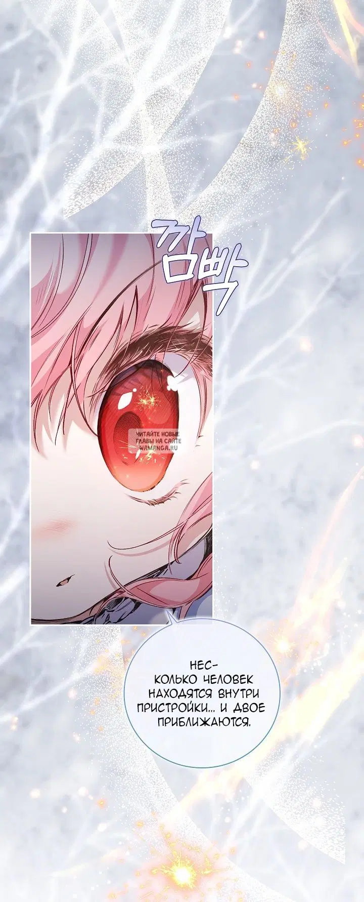 Page 53.000