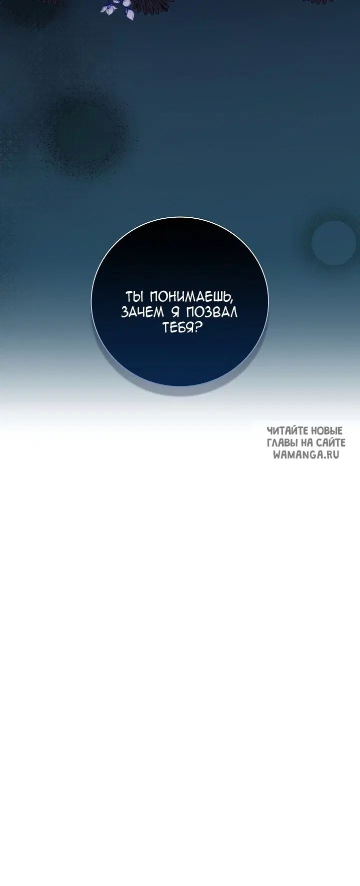 Page 64.000