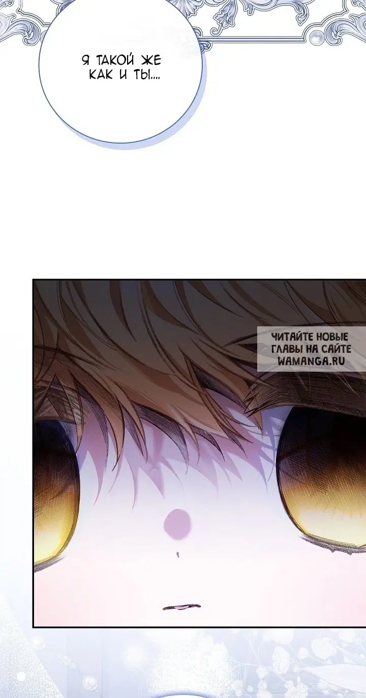 Page 64.000
