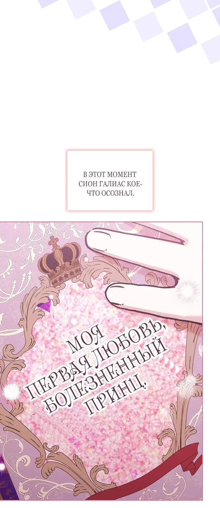 Page 64.000