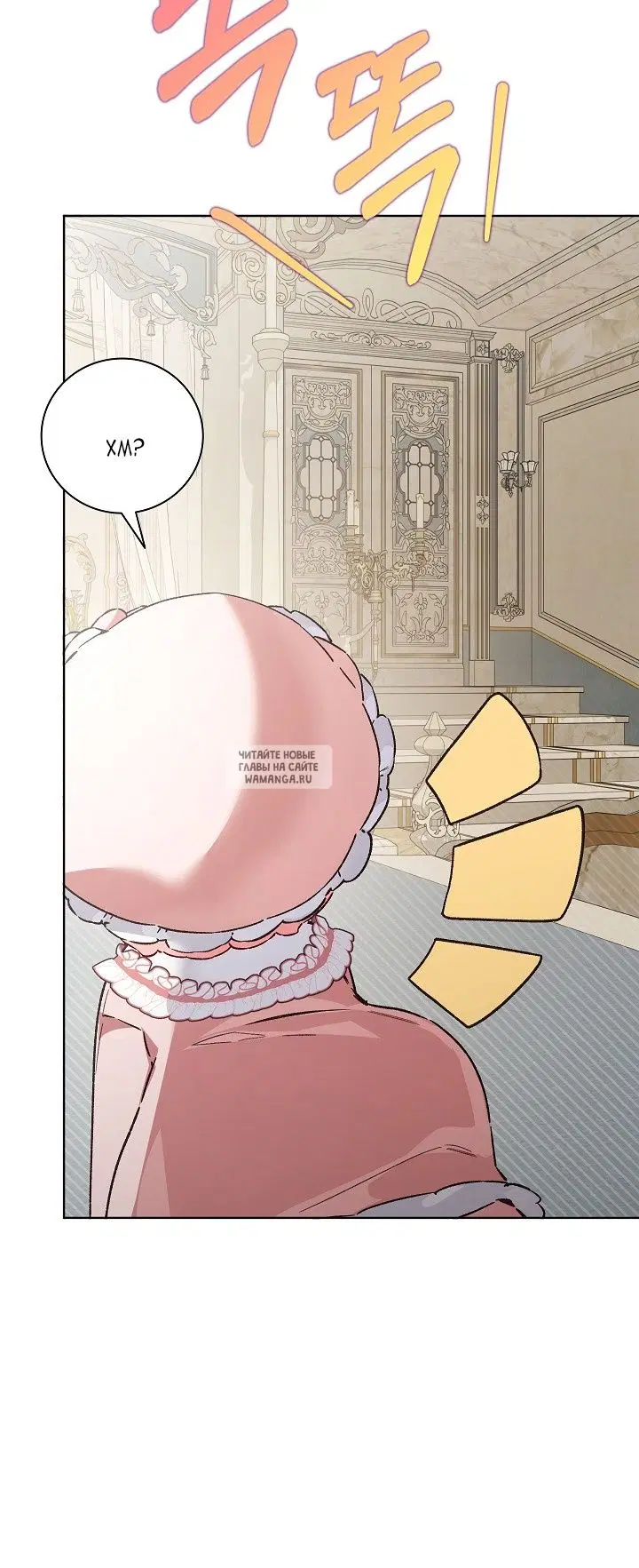 Page 64.000