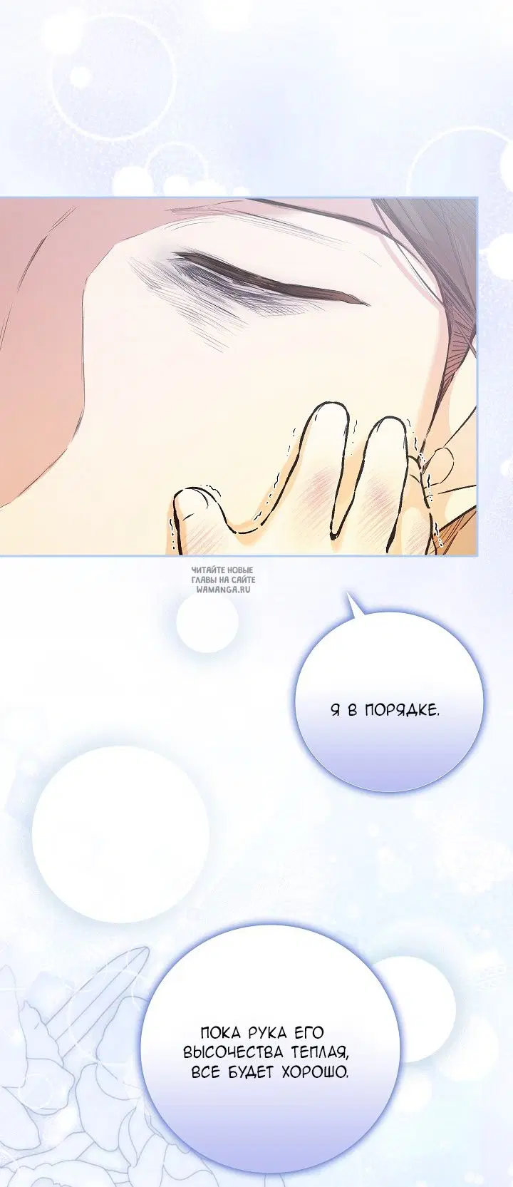 Page 64.000