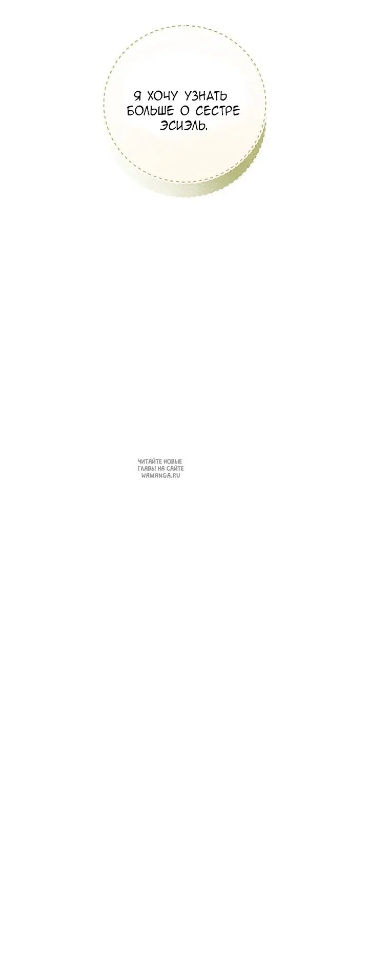 Page 64.000