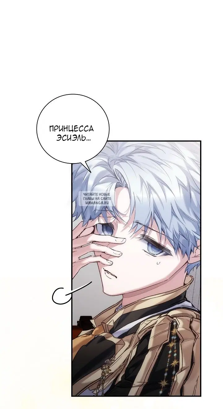 Page 64.000
